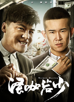 美国黄色影片